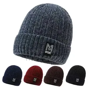 California Dream" UCB Beanies: