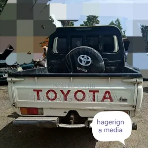Toyota Land Cruiser 2018 White