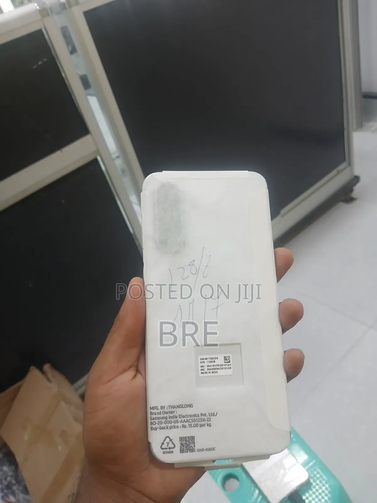 New Samsung Galaxy M17 5G 128 GB White