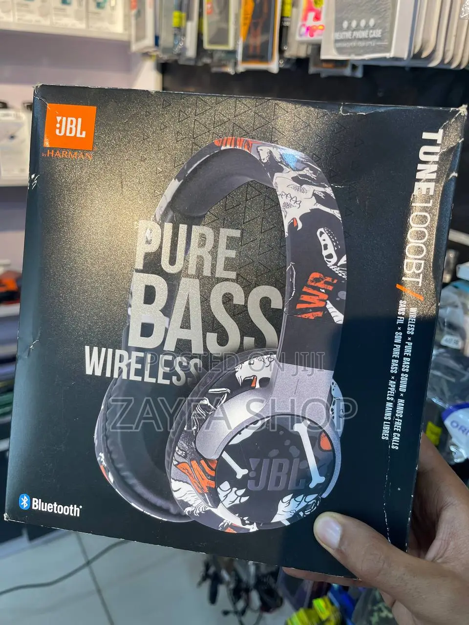 JBL Headphone