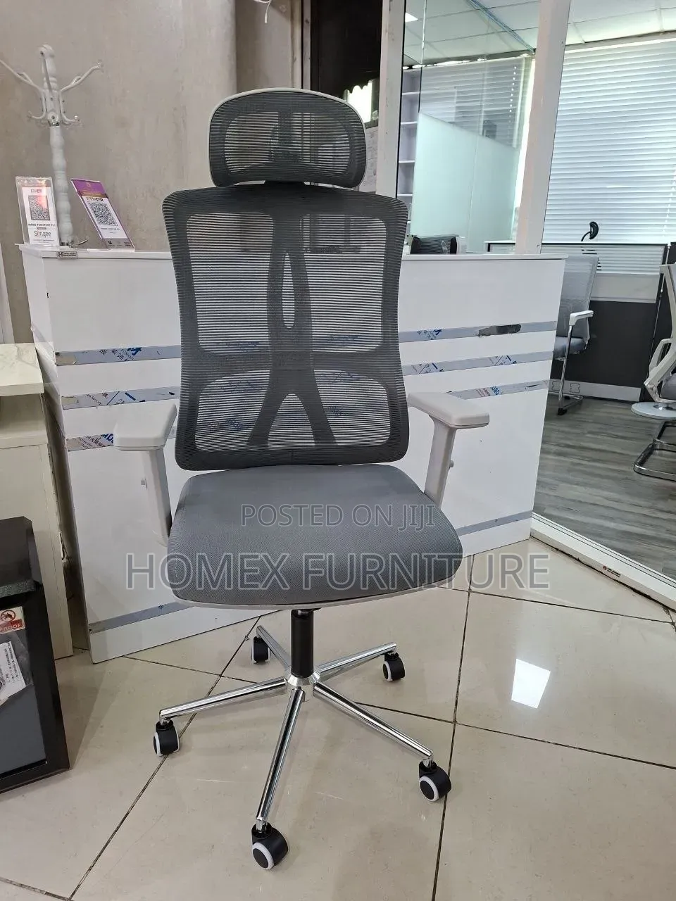ወንበር [የቢሮ ወንበር]