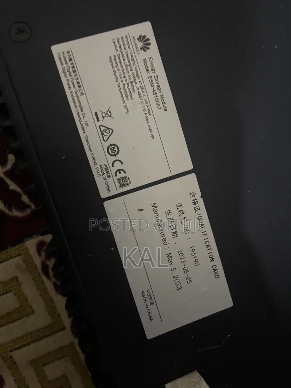 Huawei 5Kw ሶላር Hybrid Inverter ባትሪ፣ መብራት ሲጠፉ ለረጅም ግዜ መብራት የሚሰጥ ምርጥ Bak