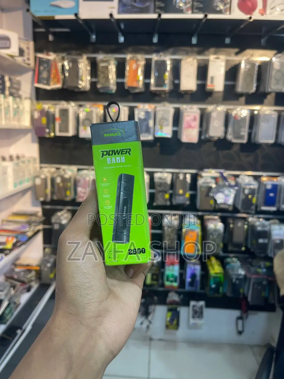 Power Bank 2600mah