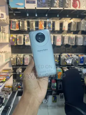 Power Bank