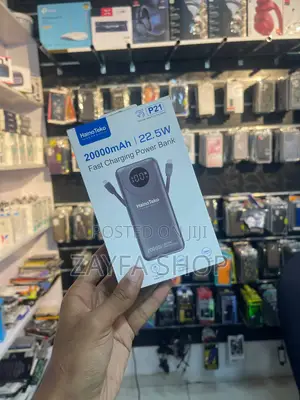 Power Bank