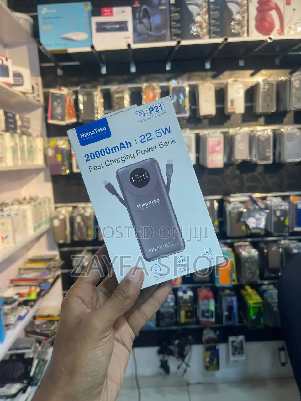 Power Bank