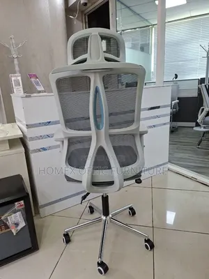 ወንበር [የቢሮ ወንበር]