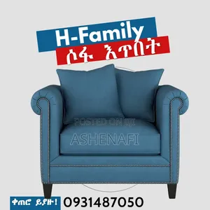 H-Family Sofa Cleaning Service