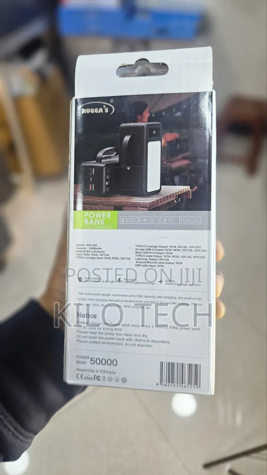 Rugga's RGY-500 50000mAh Power Bank - 22.5W Fast Charging
