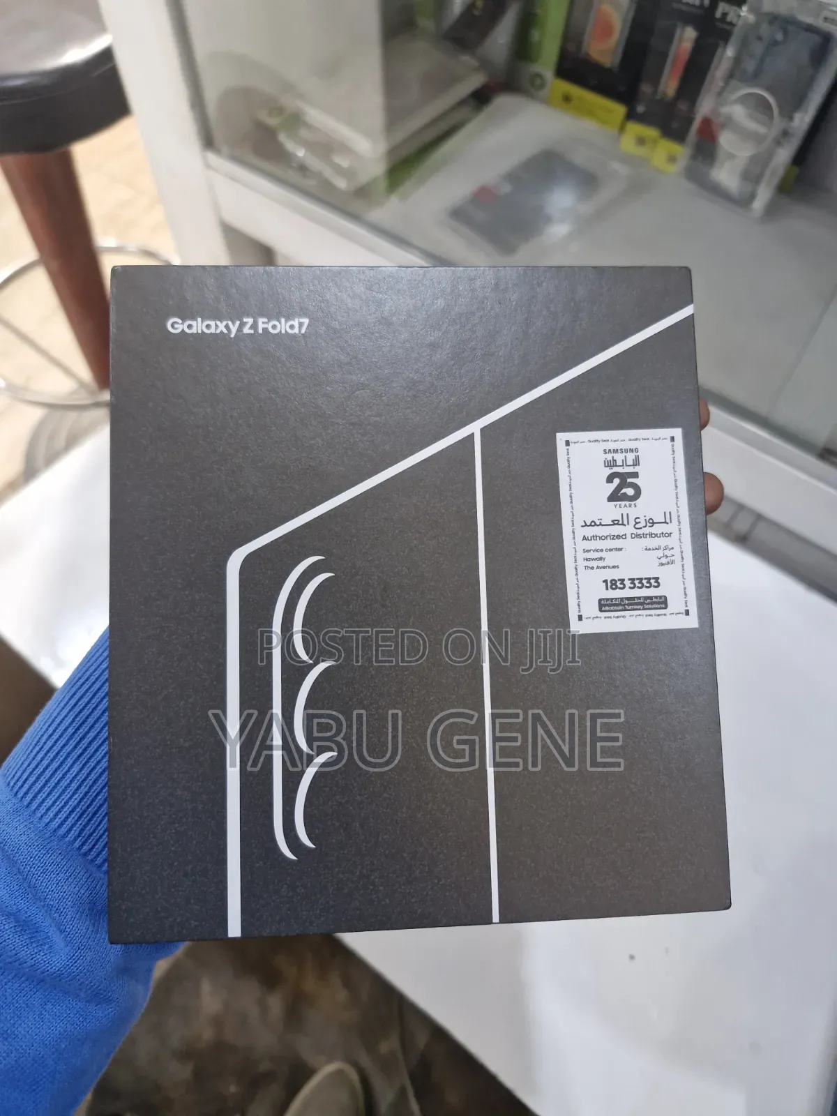 New Samsung Galaxy Z Fold7 512 GB Black