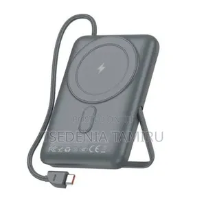 Haino Teko W1701 Magnetic Power Bank