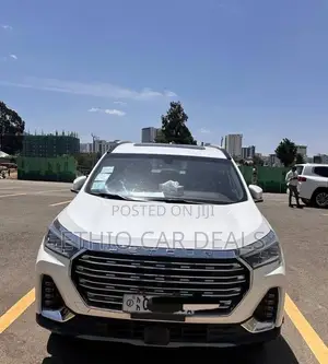 Jetour X70 Plus 2024 White