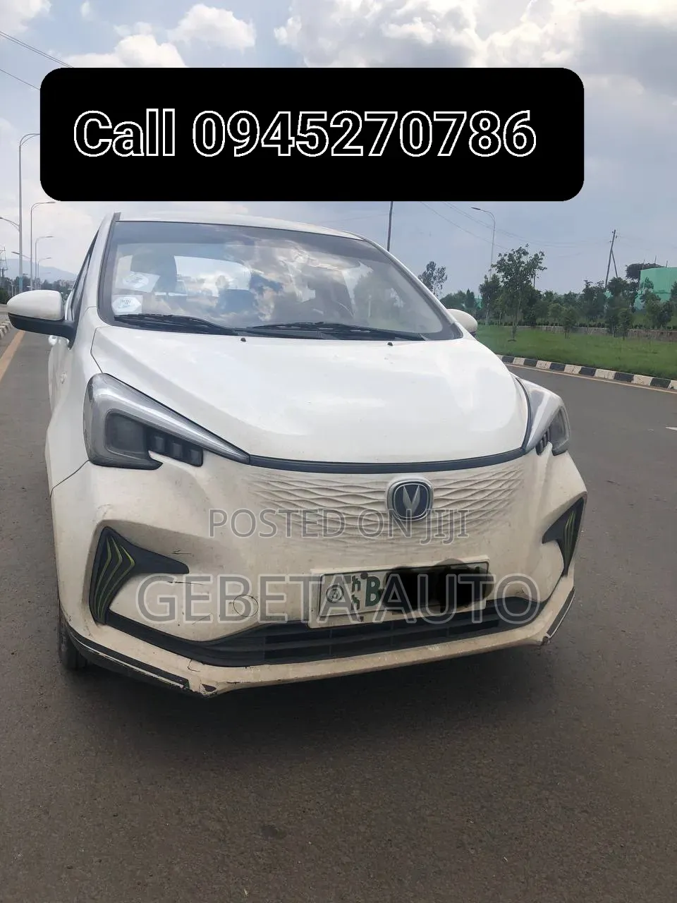 Changan Alsvin 2024