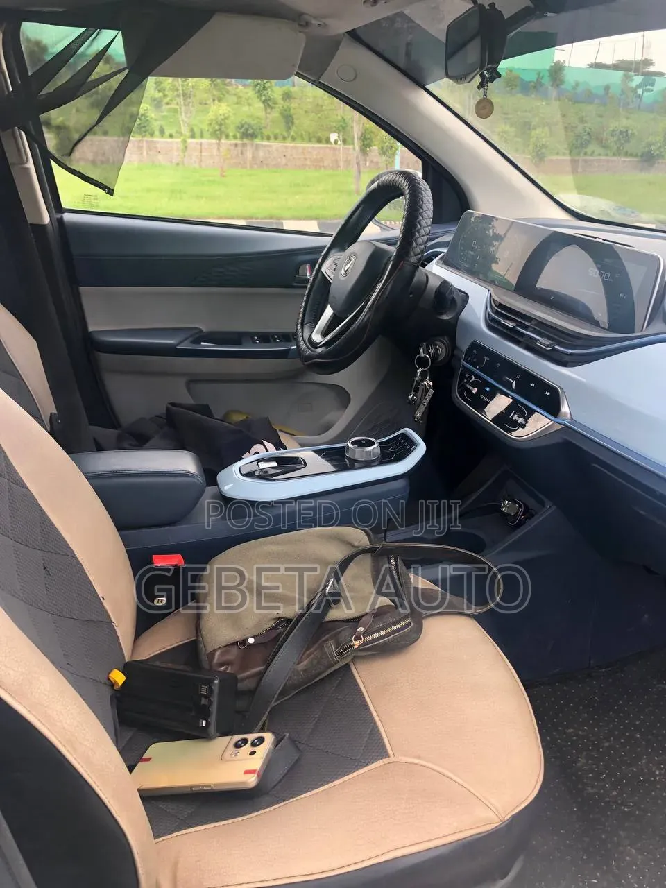 Changan Alsvin 2024