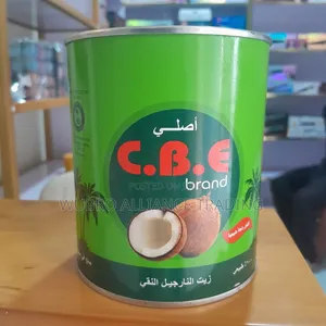 C.B.C Coconut Oil