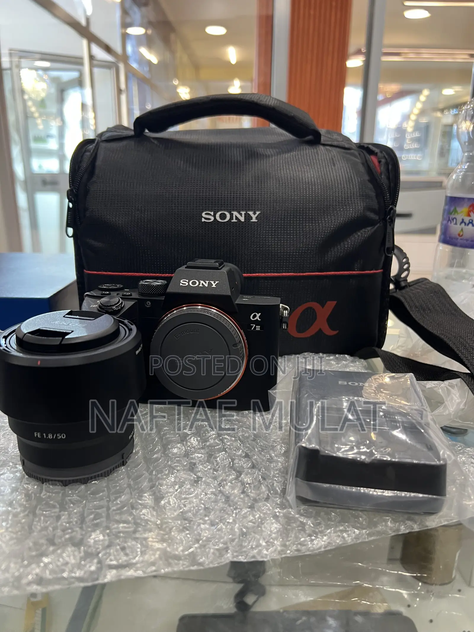 Sony