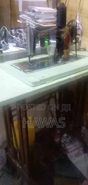 Sewing Machine (Singer) ሲንጀር የልብስ ስፌት ማሽን