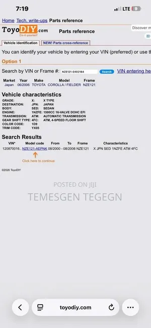 Toyota Corolla 2006 Gold