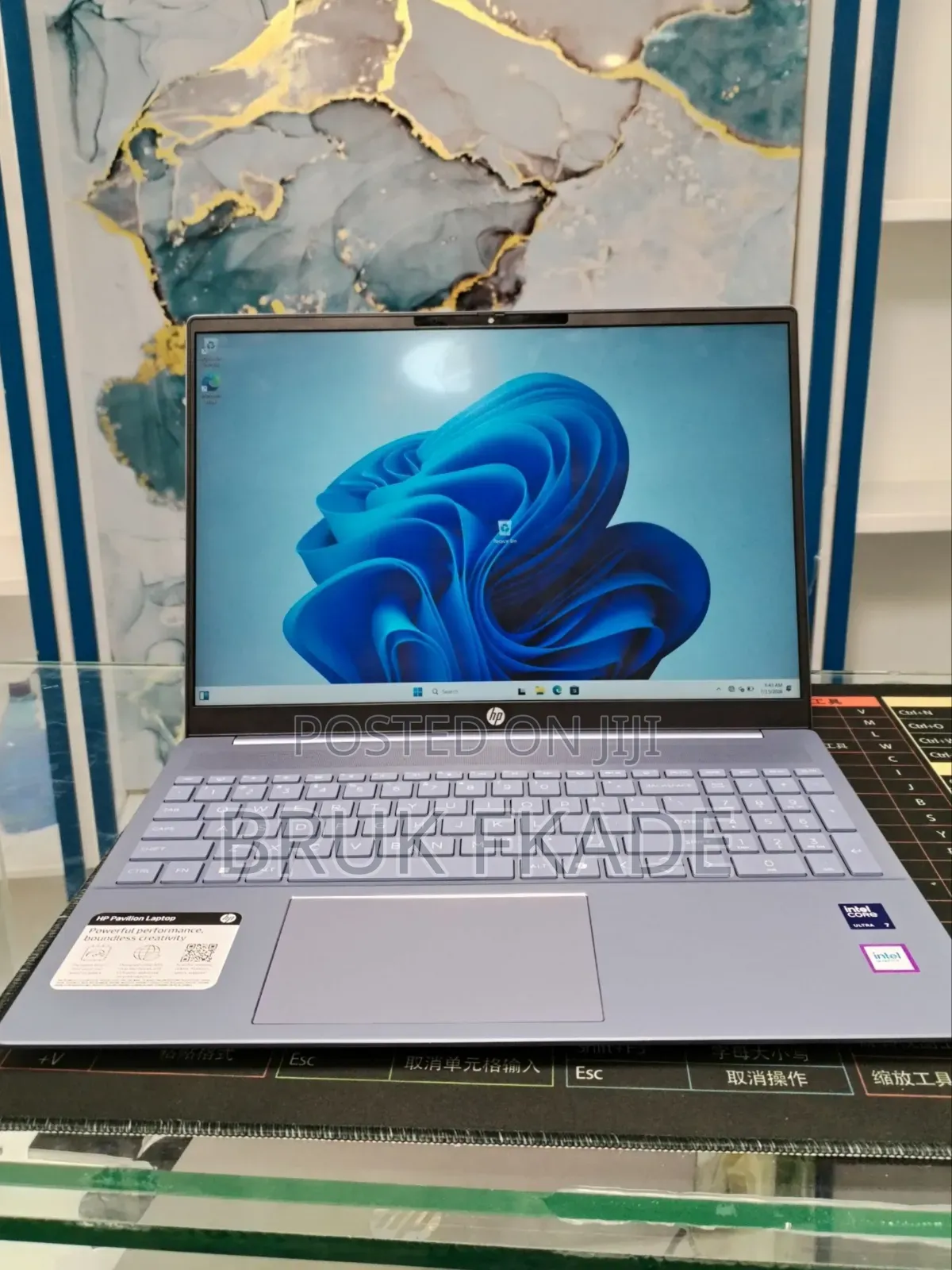 New Laptop HP Pavilion 15 16GB Intel Core Ultra 7 SSD 1T
