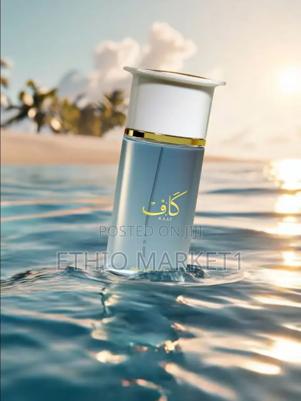 Ahmed Al Maghribi - Kaaf Edp