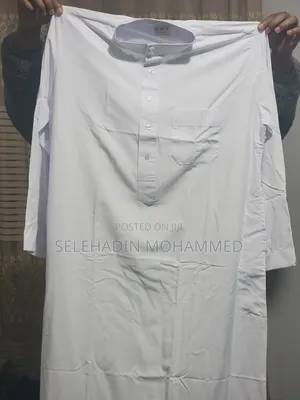 White Jelebiya