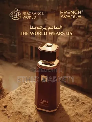 French Avenue - Liquid Brun Edp