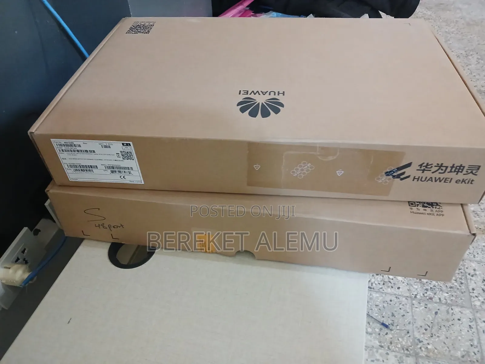 Switch New Products