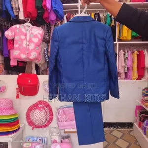 የልጆች የምርቃት ሱፍ