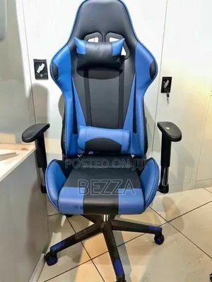 Comfortable Gaming Chair (Leather)