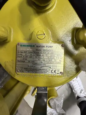 Shimge Submersible Pump 7.5hp(5.5hp)