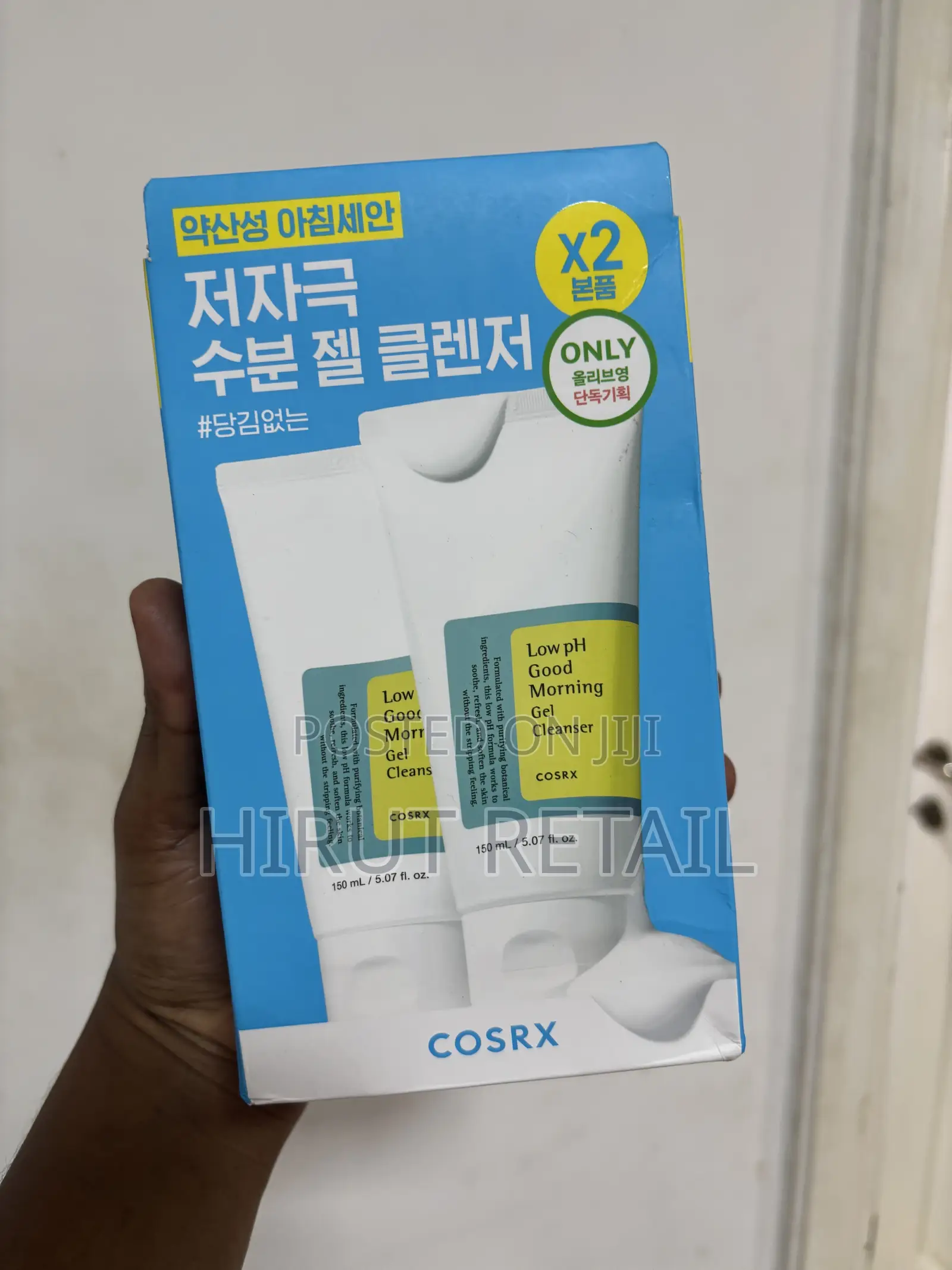 Low PH Good Morning Gel Cleanser COSRX