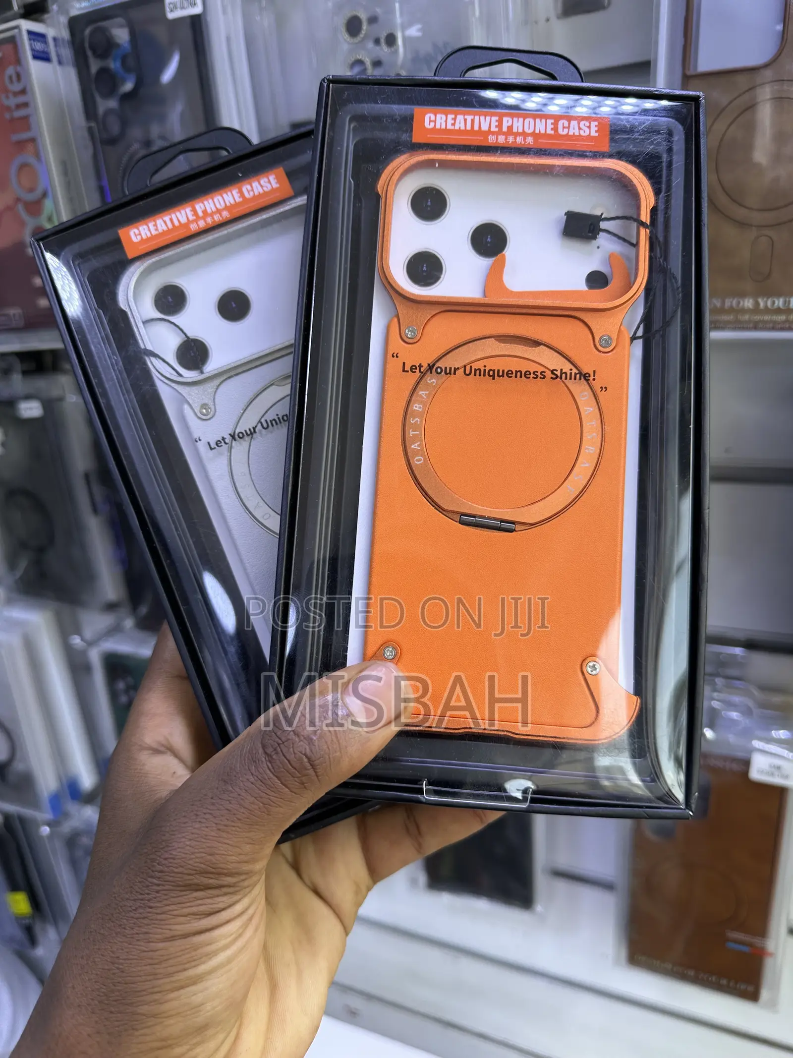 Mobile Cover