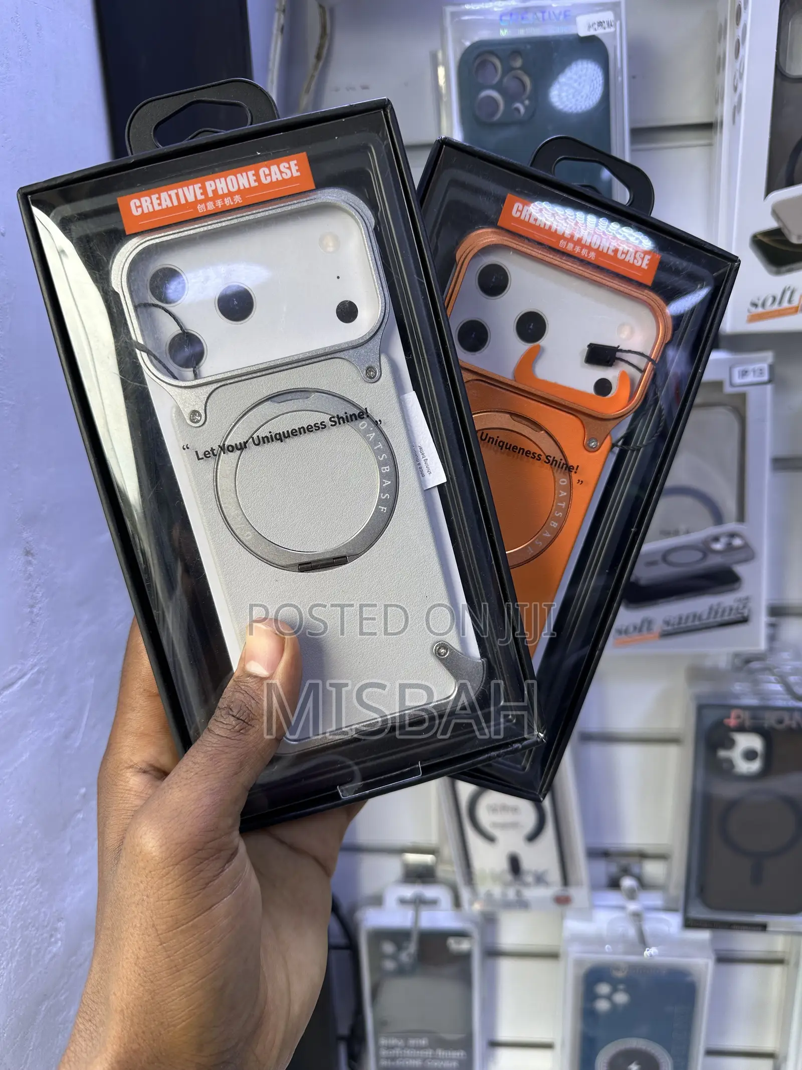 Mobile Cover