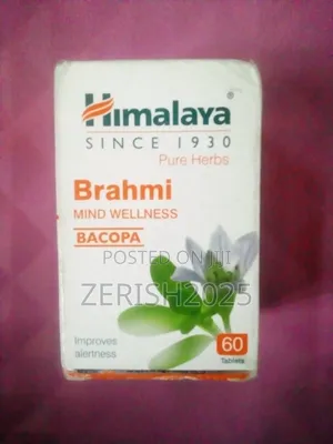 Brahmi ለአእምሮ ድጋፍ