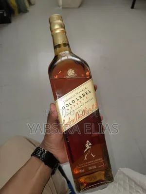 Whiskey Gold Lebel