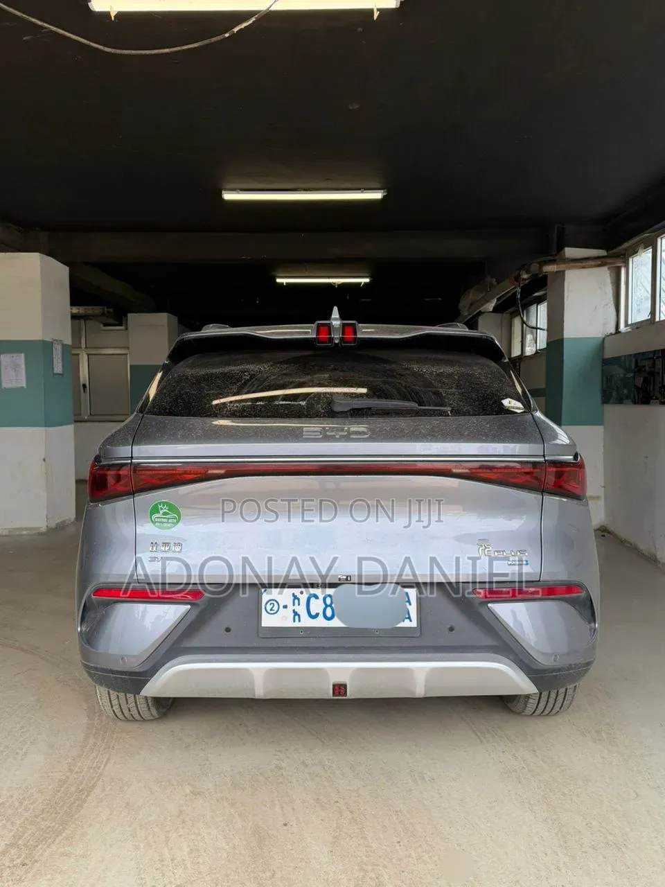 BYD Yuan Plus 2025 Gray