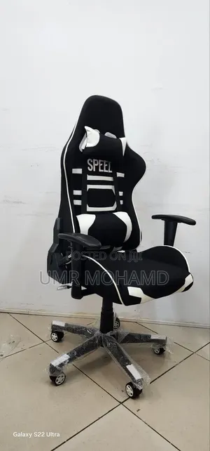 Luxury Gaming Chair for Any Purpose