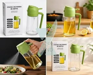 Glass Oil Sprayer Bottle
