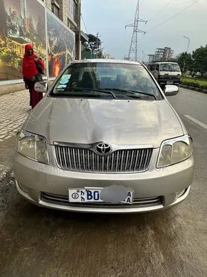 Toyota Corolla 2006 Beige