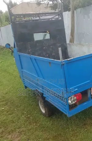 Bajaj RE 2021 Blue