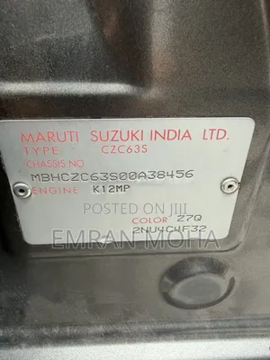 Suzuki Swift 2023 Gray