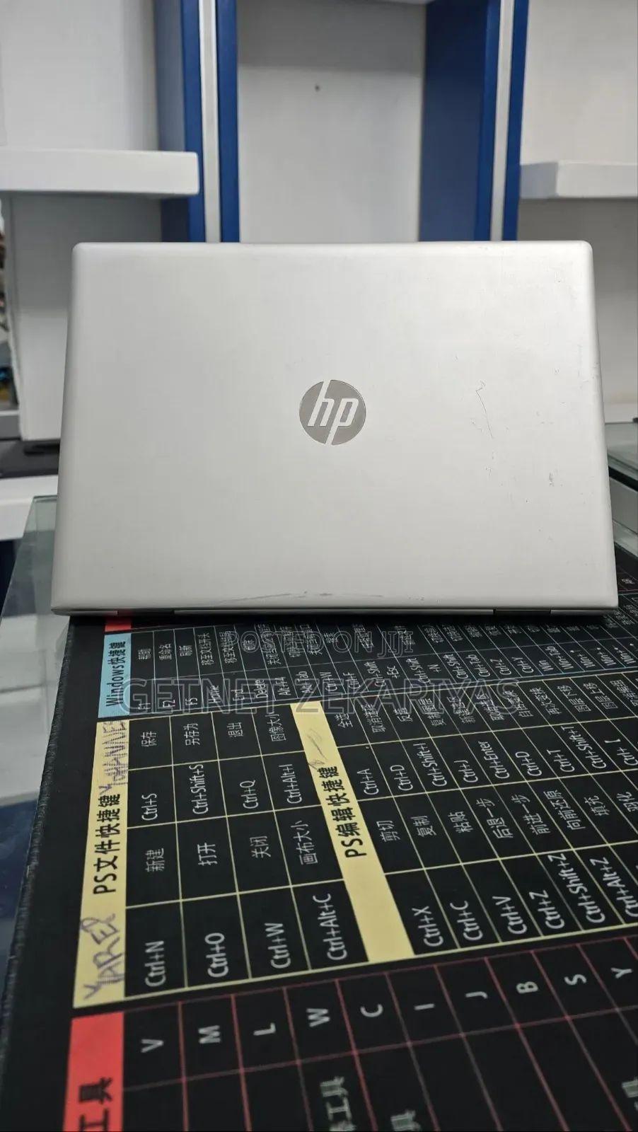 New Laptop HP ProBook 440 8GB Intel Core i5 HDD 500GB