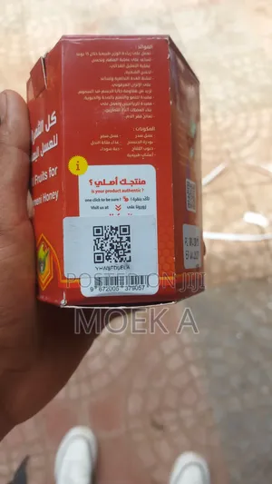 Yemeni Honey