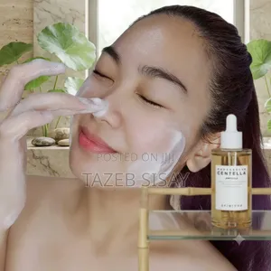 Skin1004 Madagascar Centella