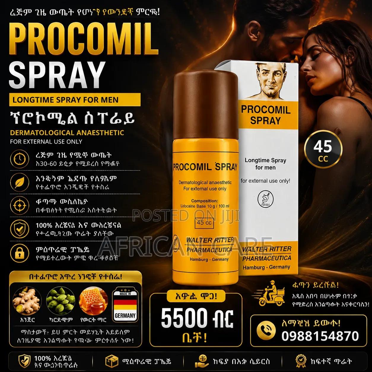 Procomil Spray