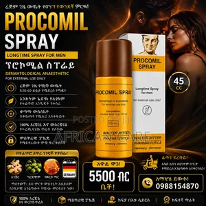 Procomil Spray
