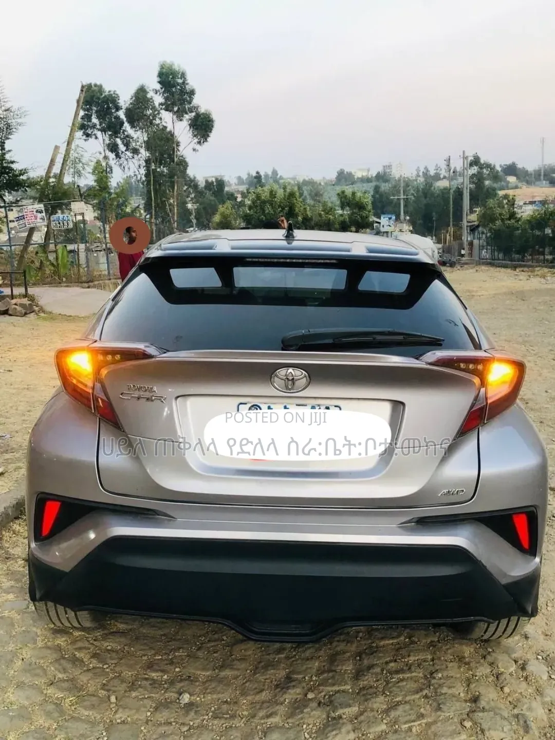 Toyota C-HR 2019 Gray