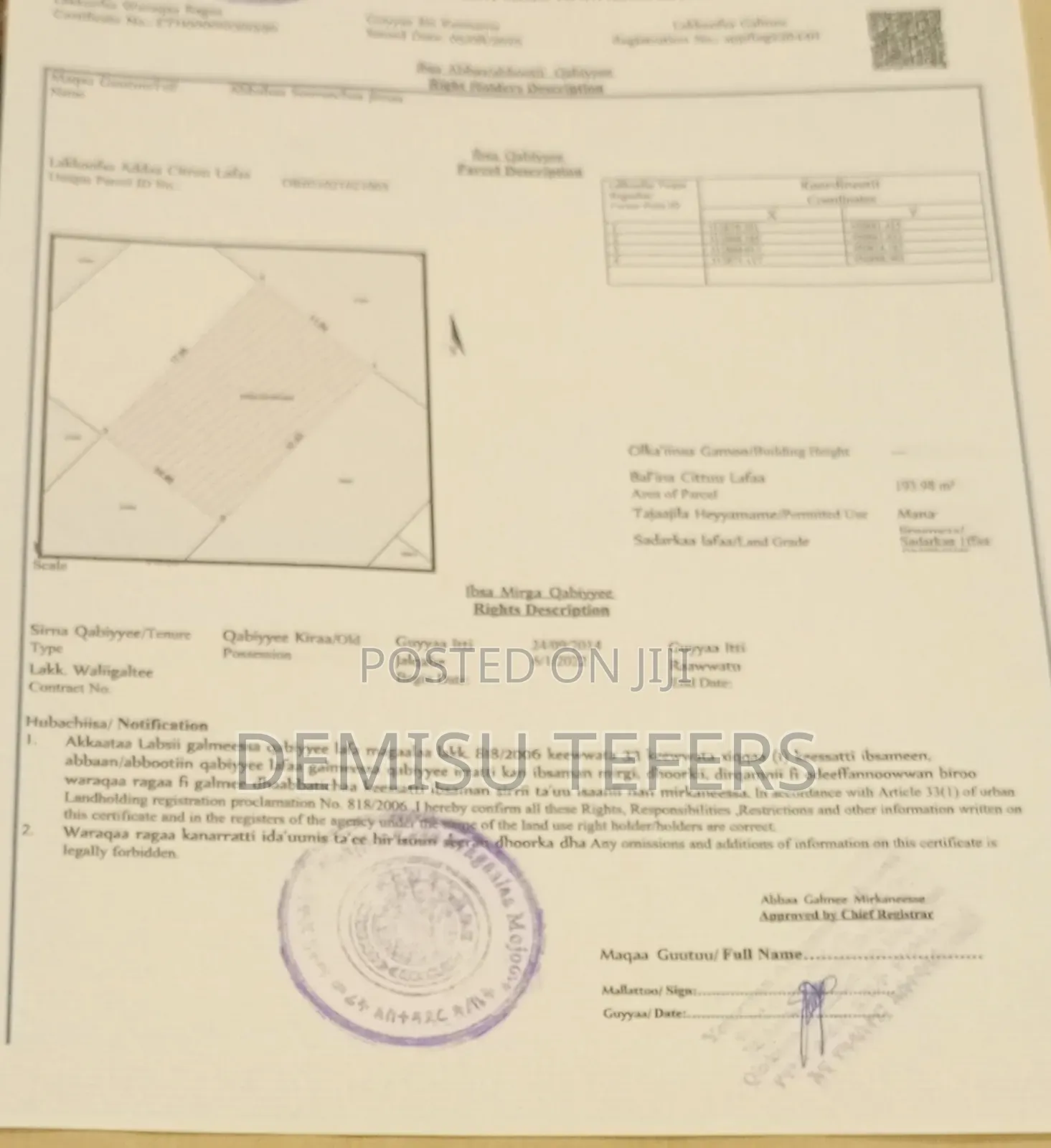 Residential Land Sale