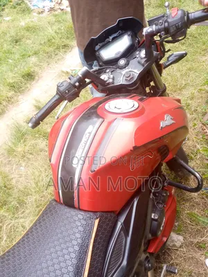 TVS 2020 Red