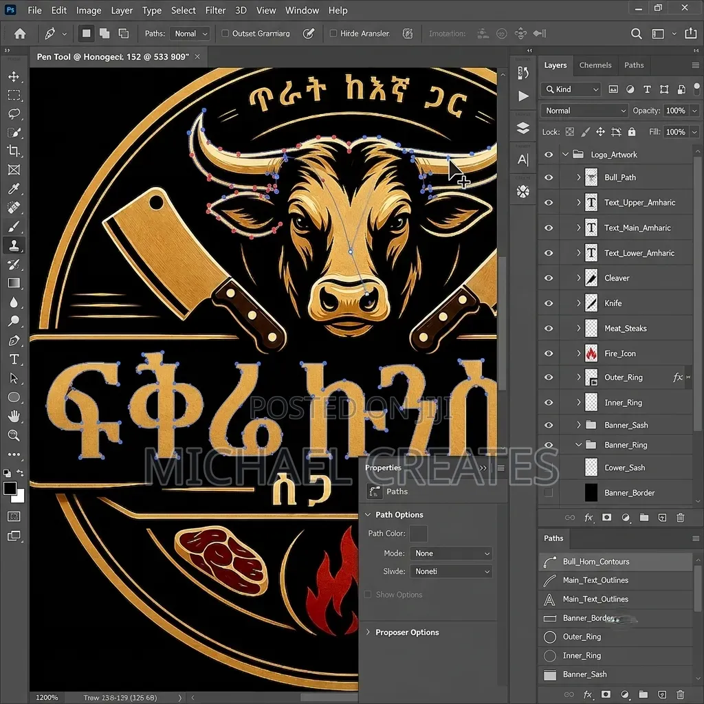 Logo Designing for ፍቅሬ ኩንስፓኛ ለቡ